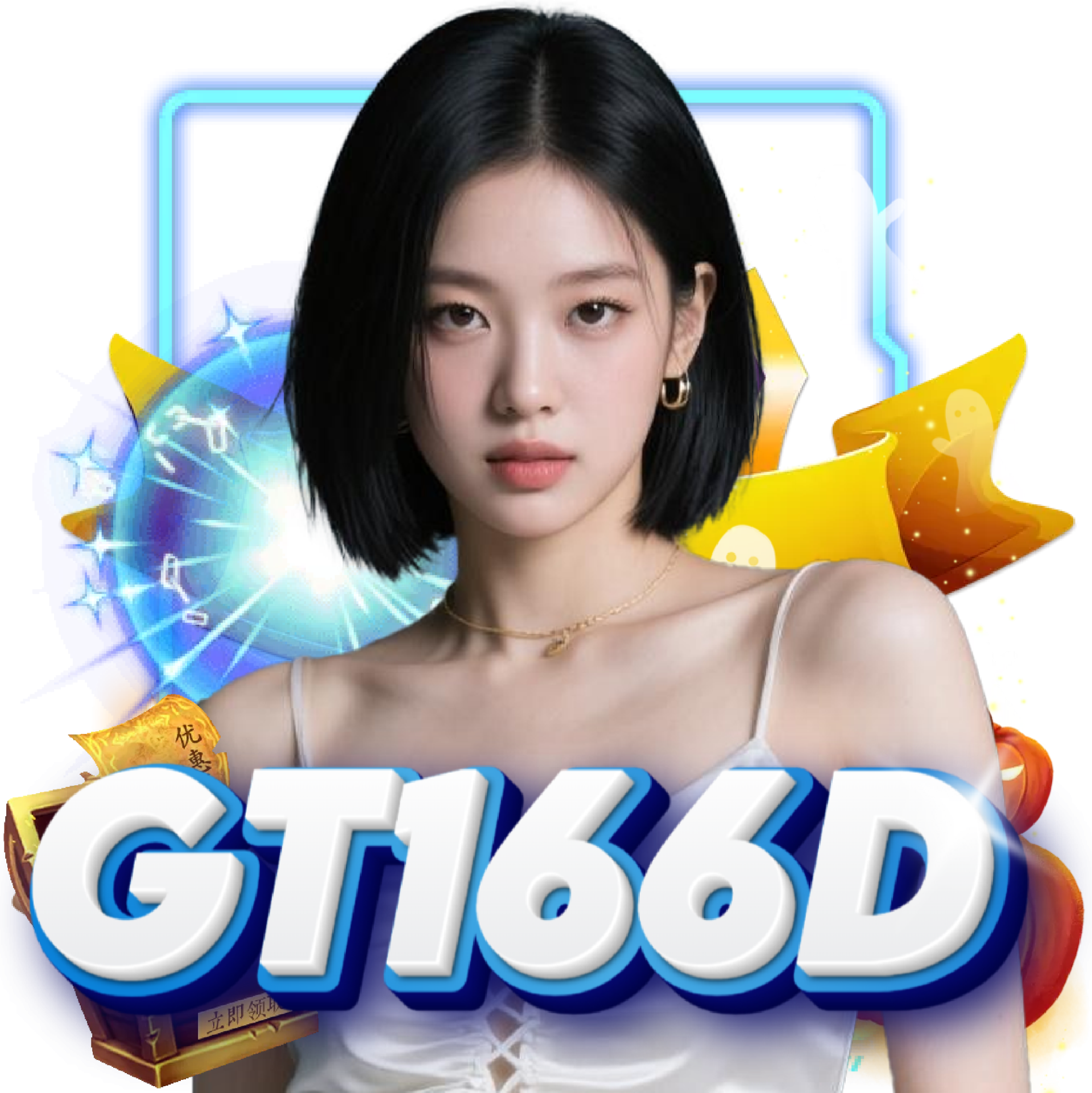 gt166d รองรับวอลเลท